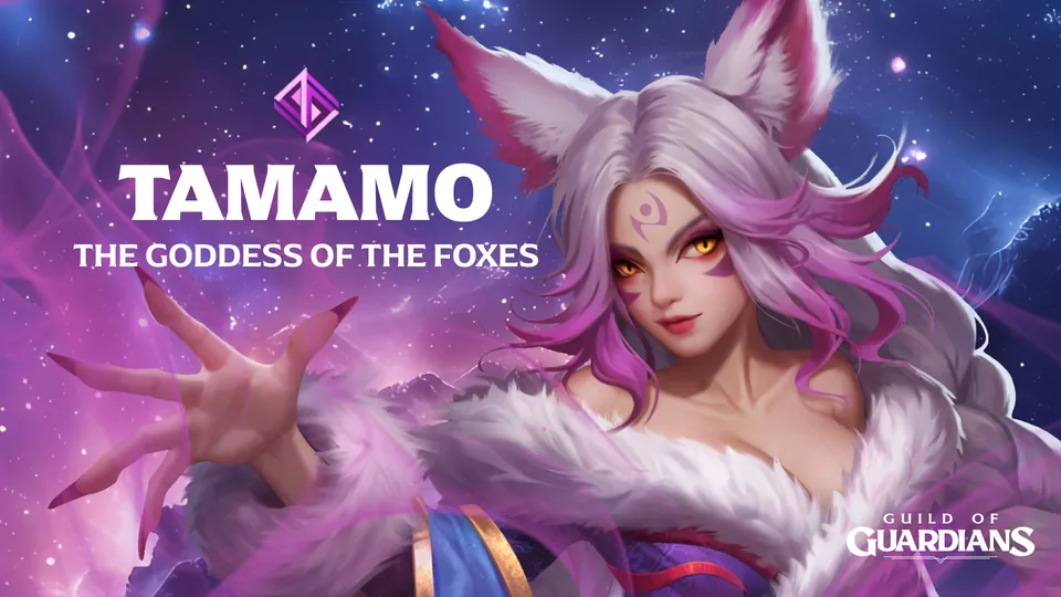Guild of GuardiansのGuardian Tamamoを描いた公式画像